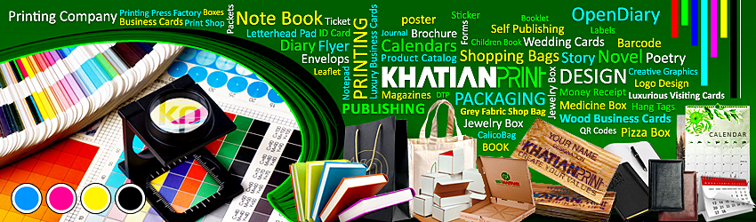 Khatian Print | Printing, Packaging, Publishing